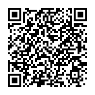 qrcode:https://thegabon.com/jean-ping-denonce-la-violation-courante-et-sans-aucune-limite,5550
