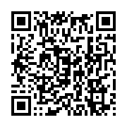 qrcode:https://thegabon.com/la-phase-retour-du-national-foot-debute-cet-apres-midi-a,1828
