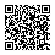 qrcode:https://thegabon.com/pantheres-du-gabon-aubameyang-et-ecuele-manga-au-banc-des,11349