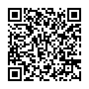 qrcode:https://thegabon.com/sante-publique-le-chr-de-port-gentil-muscle-son-plateau,10728