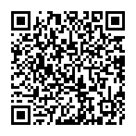 qrcode:https://thegabon.com/le-collectif-des-gabonais-d-aix-marseille-denonce-le-coup-d-etat,2325