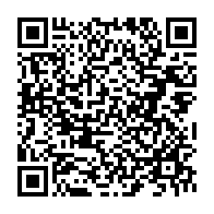 qrcode:https://thegabon.com/moabi-total-gabon-implique-dans-un-scandale-de-travaux-fictifs-d,8558