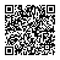 qrcode:https://thegabon.com/covid-19-l-oms-s-oppose-a-l-interdiction-des-voyages-comme-moyen,6408