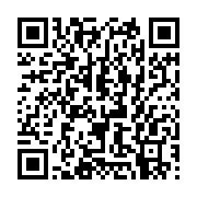 qrcode:https://thegabon.com/plaques-142-adrien-nguema-mba-lance-la-chasse-aux-usagers,12077