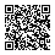 qrcode:https://thegabon.com/les-adversaires-de-malika-bongo-se-retire-pour-manque-de,3914