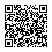 qrcode:https://thegabon.com/plombe-par-des-soucis-financiers-le-national-foot-du-gabon,7531