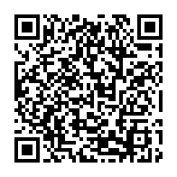 qrcode:https://thegabon.com/le-gabon-lance-une-task-force-pour-reflechir-sur-la-valorisation,468