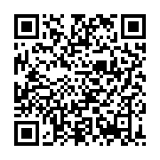 qrcode:https://thegabon.com/afrobasket-2015-le-gabon-egratigne-par-le-mali-63-a-71,1306