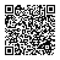 qrcode:https://thegabon.com/un-accident-sur-la-voie-express-fait-quatre-morts-a-libreville,4463
