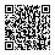 qrcode:https://thegabon.com/togo-5-morts-dans-des-affrontements-entre-manifestants-et,1400