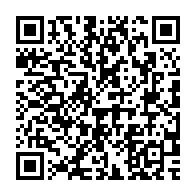 qrcode:https://thegabon.com/noureddin-bongo-revient-sur-sa-detention-lunettes-espionnes,10959