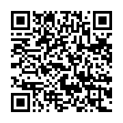 qrcode:https://thegabon.com/voeux-au-maire-de-port-gentil-les-syndicats-reclament-de,7616