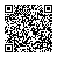 qrcode:https://thegabon.com/perquisition-grosse-operation-de-police-a-la-prison-centrale-de,4056
