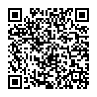 qrcode:https://thegabon.com/gabon-coup-d-envoi-des-epreuves-pratiques-du-cepe-2026-pour-pres,11853