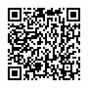 qrcode:https://thegabon.com/3-ans-apres-son-avc-ali-bongo-reprend-le-chemin-de-riyad-en,1054
