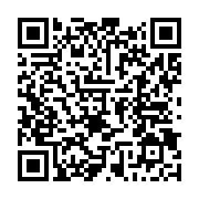 qrcode:https://thegabon.com/malgre-les-intimidations-le-synamag-exige-une-justice,9951
