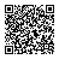 qrcode:https://thegabon.com/jean-ping-organisera-le-dialogue-gabonais-pour-l-alternance-des,2370