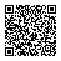 qrcode:https://thegabon.com/remaniement-ministeriel-nkoghe-bekale-ejecte-lambert-matha-du,4682