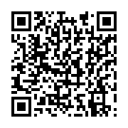 qrcode:https://thegabon.com/revision-constitutionnelle-le-senat-gabonais-supprime-les,3342