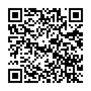 qrcode:https://thegabon.com/ossouka-raponda-lancera-ce-vendredi-les-travaux-de-la,479