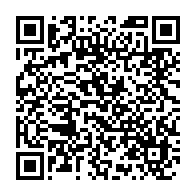 qrcode:https://thegabon.com/coronavirus-le-bilan-epidemiologique-du-gabon-au-24-aout-2020,431