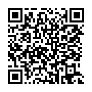 qrcode:https://thegabon.com/voici-venus-les-gels-hydroalcooliques-made-in-gabon,5012