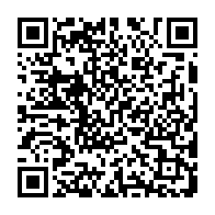 qrcode:https://thegabon.com/gabon-la-presidence-depenserait-48-2-millions-par-mois-pour-se,11373