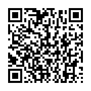 qrcode:https://thegabon.com/la-cnamgs-reduit-de-pres-de-30-sa-liste-de-medicaments,9925