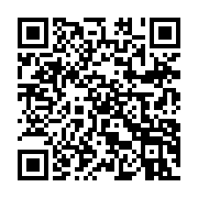 qrcode:https://thegabon.com/une-messe-vendredi-pour-les-fans-de-maixent-accrombessi,2300