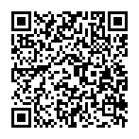 qrcode:https://thegabon.com/fonction-publique-top-depart-pour-les-volontaires-a-la-retraite,084