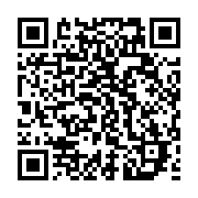 qrcode:https://thegabon.com/une-nouvelle-usine-de-production-de-ciments-a-owendo,1919