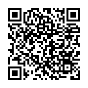 qrcode:https://thegabon.com/le-pouvoir-gabonais-s-offre-une-nouvelle-constitution-en,5592