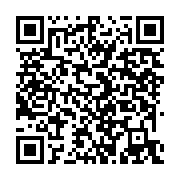 qrcode:https://thegabon.com/un-arbitre-gabonais-parmi-les-20-meilleurs-arbitres,1708