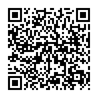 qrcode:https://thegabon.com/les-concours-de-l-ena-et-de-l-epca-attaques-en-nullite-par-deux,8874