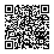 qrcode:https://thegabon.com/premiere-journee-de-reflexion-sur-le-chomage-des-jeunes-a-l,4716