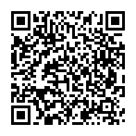 qrcode:https://thegabon.com/ali-bongo-s-offre-les-services-d-un-auteur-de-polar-pour-l-aider,2895