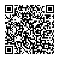 qrcode:https://thegabon.com/64-ans-d-independance-du-gabon-un-parcours-entre-luttes-dynastie,9326