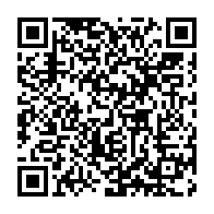 qrcode:https://thegabon.com/la-capitaine-panthere-geraldine-robert-remporte-la-finale-de-l,889