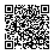 qrcode:https://thegabon.com/ndjole-un-jeune-orpailleur-decapite-a-la-machette-son-grand,8614