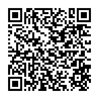 qrcode:https://thegabon.com/gabon-l-assemblee-nationale-rend-hommage-a-son-ancien-president,2825