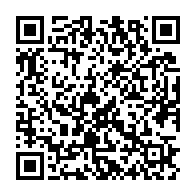 qrcode:https://thegabon.com/mondial-des-sourds-2023-le-gabon-trebuche-encore-face-a-l-arabie,8281