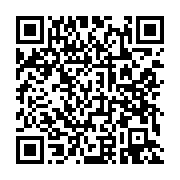 qrcode:https://thegabon.com/l-association-des-compagnies-aeriennes-d-afrique-afraa,1328