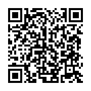 qrcode:https://thegabon.com/irrecevabilite-de-la-plainte-contre-ali-bongo-l-opposition,651
