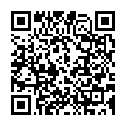 qrcode:https://thegabon.com/le-gabon-rouvre-ses-ecoles-de-sante-provinciales-apres-deux,9712