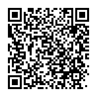 qrcode:https://thegabon.com/libreville-plusieurs-quartiers-prives-d-eau-potable-apres-un,2668