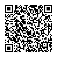 qrcode:https://thegabon.com/coronavirus-le-bilan-epidemiologique-du-gabon-au-19-juillet-2021,924