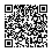 qrcode:https://thegabon.com/reformes-institutionnelles-murielle-minkoue-precise-le,10313