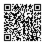 qrcode:https://thegabon.com/l-invite-de-l-info-4-ce-vendredi-27-mai-en-direct-avec-lord,1338
