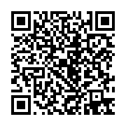 qrcode:https://thegabon.com/l-heritage-d-omar-bongo-en-question-sur-canal,1857