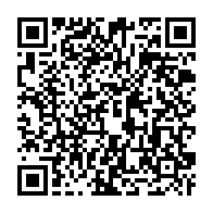 qrcode:https://thegabon.com/coronavirus-le-bilan-epidemiologique-du-gabon-au-17-mars-2021,759